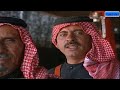 المسلسل البدوي الرمح والصخرة الحلقة 4 الرابعة 