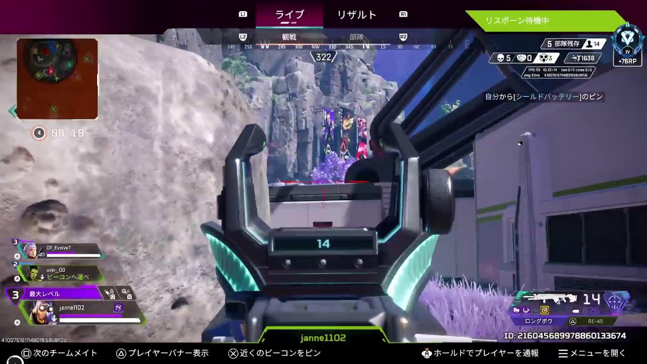 ぺ！ - YouTube