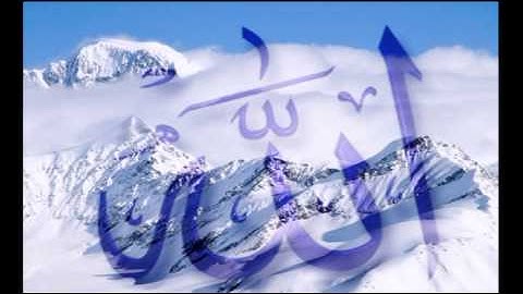 Surah Al Mulk سورة الملك Sheikh Idris Abkar الشيخ ادريس ابكر HD