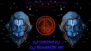 EDM TREANC DROP MIX UNRELEASE🚩VISHWA🚩HINDU🚩PARISHAT🚩BAJRANG🚩DAL🚩GADAG DJ SUMANTH SP A2Z M PRODUCTION