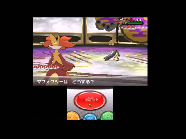 【まとめ売り】ポケモン ウルトラムーン、オメガルビー、モンスターハンター4とX ポケットモンスター オメガルビー・アルファサファイア』発売初