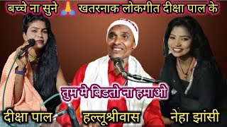 Video Download