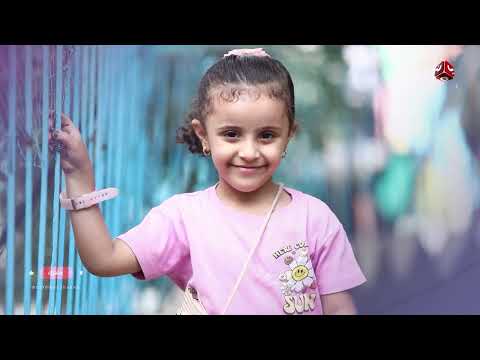 فرحة عيد 5 | عيد الأضحى 2025 | الحلقة 1