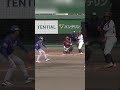 🇵🇷 Test Jorhan Castro’s arm at your own risk | WBSC U-18 Baseball World Cup 2025