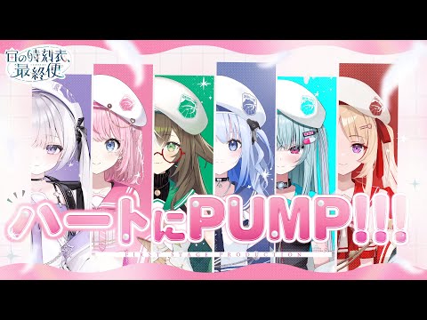 るる・らら・りりぃ / Ruru Rara Rily【そらびん】 - YouTube