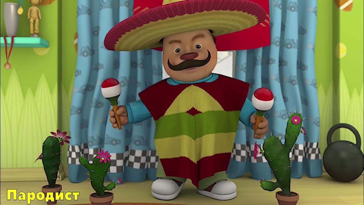 херня - YouTube