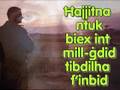 Ejjew Nimlew Il Garar Taghna Bl Ilma Ejjew Nimlew Il Garar Taghna Bl Ilma