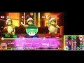 【#パズマリ 】 裏ワールド7 攻略