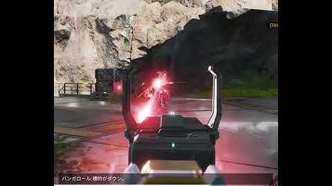 【APEX】弱かったLスターはもうどこにもいない【アリーナ/ランク】#shorts