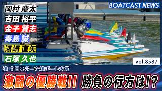 YT1301BR002556