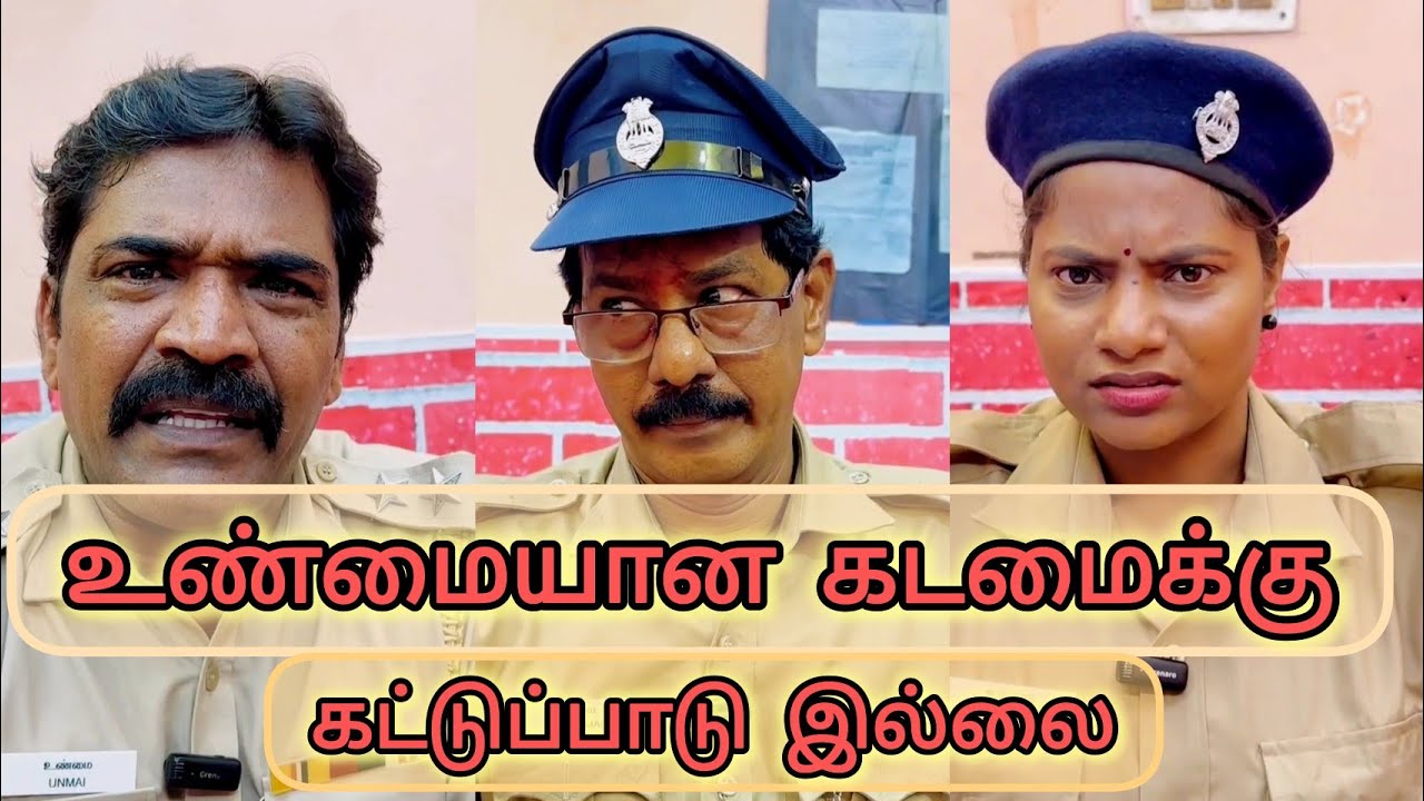 விசாரணை 2 #kothandan #kothandam #makkalulagam #mullaikothandam #panamatta #makkalmanasu #vijaytv