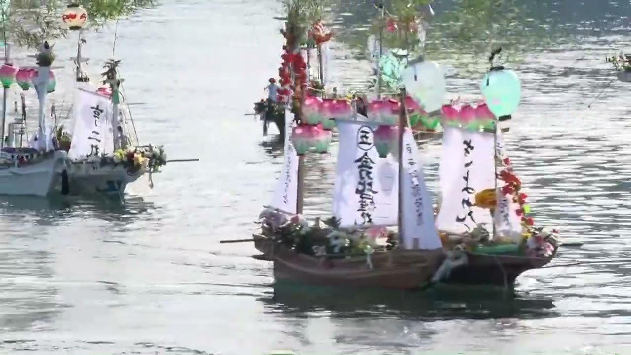 茨城の民俗文化 いばらきの郷土民俗芸能アーカイブス『茨城県指定無形民俗文化財