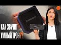 СИЛЬНЫЕ КОЛОНКИ 💪: Tronsmart Element Force+, Force и Groove | Обзор COMFY