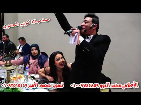 الاعلامى محمد الدو من عيد ميلاد كريم الحضرى اسكندريه تصوير محمود الأمير