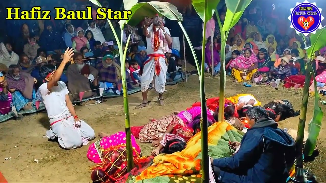 পুত্র কেনেরে মইল পুত্র জালা বড়রে জালা পুত্র হারা অনেক দুঃখের একটা গান