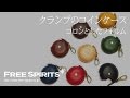 【コロンとしたフォルムが人気！】クランプのおしゃれなコインケース