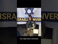 Israeli Revert To Islam Israeli Revert To Islam