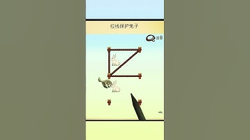 Who can pass this game level #game #gaming #gamer #funny #shortvideo #shortsvideo #shorts #short