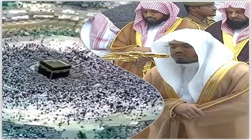 د.ياسر الدوسري يبحر في آيات الله بهذا الأداء العظيم بالحجاز كار لآواخر سورة ابراهيم | رمضان 1439هـ