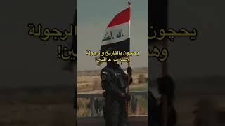 حبيبي بابا حضرنا جينا عصابة