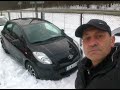 DO TOYOTY YARIS MUSZĘ SIĘ PRZYMIERZYĆ. 100 KONI CHYBA WYSTARCZY. DZIWNA POZYCJA. CENA. ROK. STAN