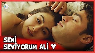 Ali Ve Başak Beraber Uyudular - Küçük Ağa 17. Bölüm
