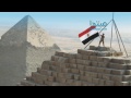 أغنية تعظيم سلام إهداء من أطفال مصر الى القوات المسـلحة مع الكلامات انجليزي عربي أغنية تعظيم سلام إهداء من أطفال مصر الى القوات المسـلحة مع الكلامات انجليزي عربي