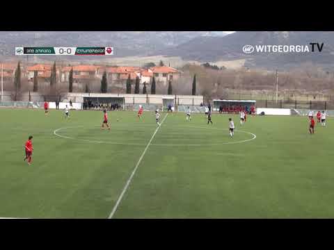 ვიტ ჯორჯია U19 1:1 ლოკომოტივი U19