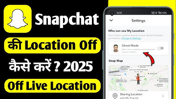 snapchat pe location kaise band karen | how to turn off snapchat location | ghost mode snap | 2025