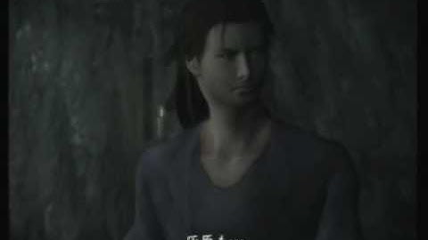 Fatal Frame 4 Playthrough - Part 14