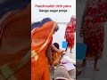 ganga sagar yatra #trending #trending #youtubeshorts #ytshorts #travel #gangasagar