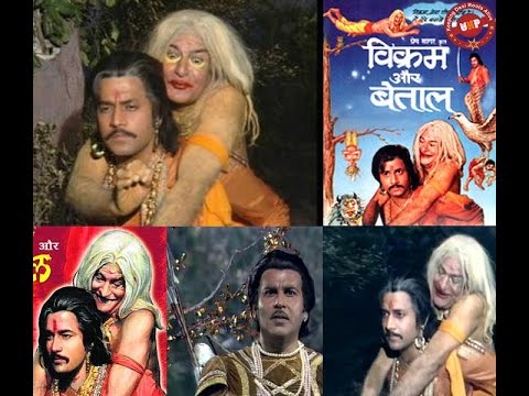 vikram aur betaal doordarshan