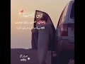 وين انت يالغالي عسى مابك خلاف  mp3
