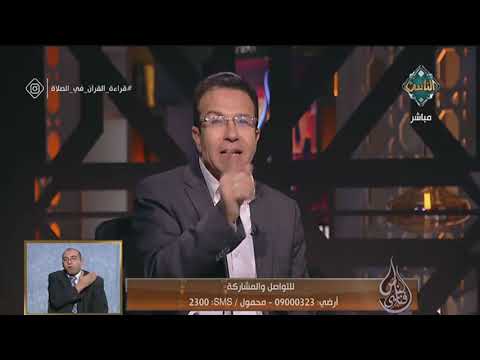 الكبائر هل تذهبها الحسنات كما في قول الله تعالى إن الحسنات يذهبن السيئات فتاوى الناس