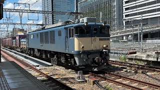 81レ　EF64-1033牽引コンテナ貨物列車　名古屋を通過！