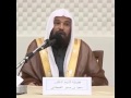 اثر الصدقة عجيبة حتى على الحيوانات سعيد بن مسفر 