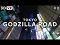 VR video 3D 5.7K | Beautiful night view of JAPAN, Godzilla Road #2