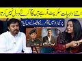 Nadia Afghan Exposed Drama Script Writers of Industry | G Sarkar with Nauman Ijaz