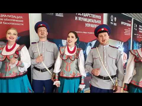 'Любо братцы' Поздравление Станислава Дмитриевича Могилёвского