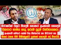 මාර්කටින් වලට වියදම් නොකර ලංකාවේ හොඳම ව්යාපාර නාමය හැදූ අරුම පුදුම ව්යවසායකයා.