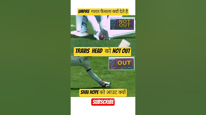 Travis Head- Not Out😱And Shai Hope Out😲 How it is possible 🙏 #trending #shorts #short #ipl #yt #song