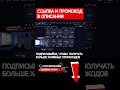 🔥 ВЫБИЛ М4 ПОТОК ИНФОРМАЦИИ с ПЕРВОГО РАЗА ⚡️ #ксго #скины #кейсы #cs