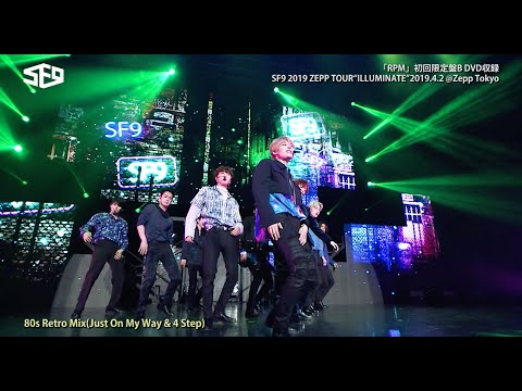 SF9 インソン ツーショット参加券 7/22ヤマト発送　初回限定盤 SF9 インソン ツーショット参加券 7/22ヤマト発送 初回限定盤
