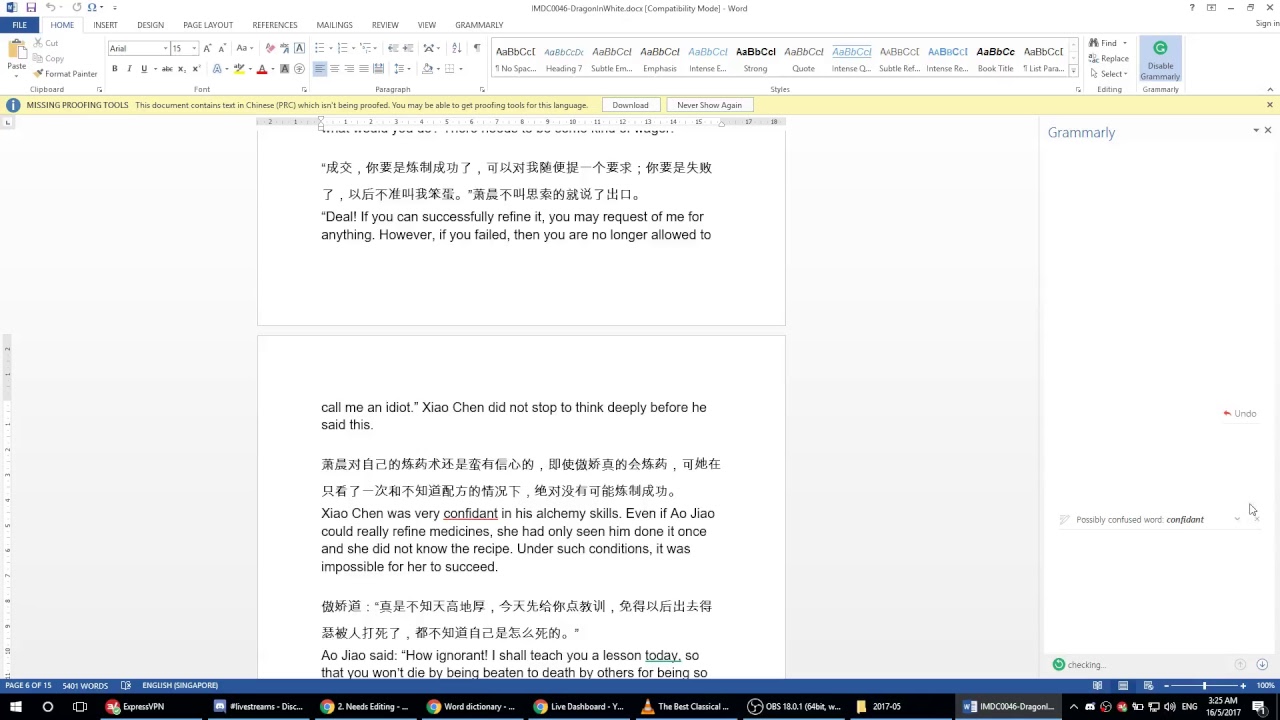 DragonInWhite Translating Live Stream C46