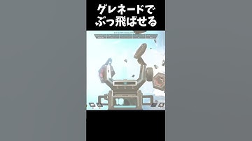 ㊙️99%の人が知らないマギーウルトの裏技[Apex]