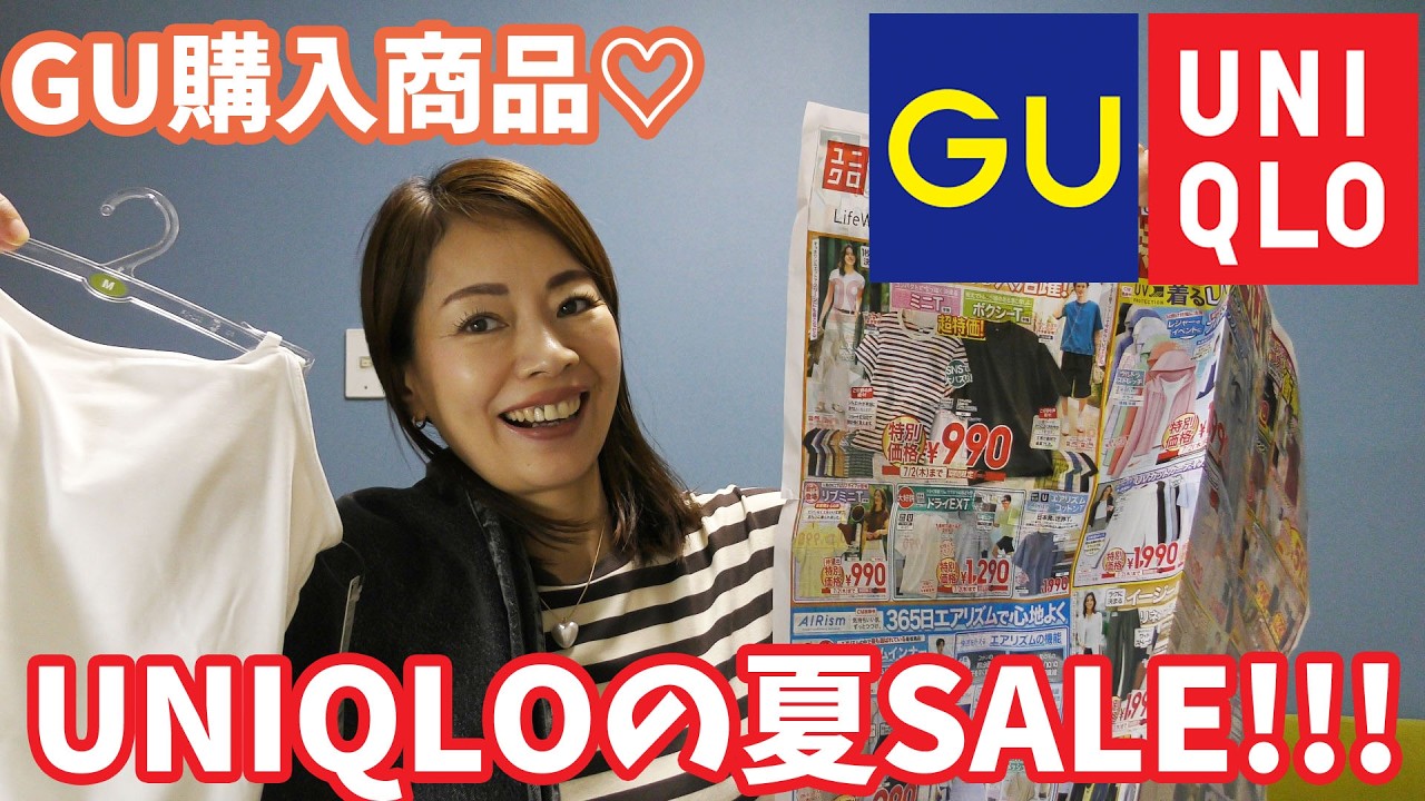 THE SHISHIKUI new items - YouTube