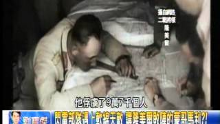 二戰終戰70年的背後 20150511-03