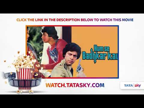 watch-full-movie---humse-badhkar-kaun