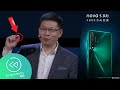 Huawei IMPARABLE viene con nuevo procesador | El Recuento GO