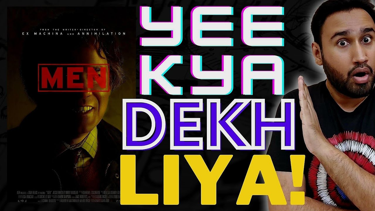 Men (2022) Movie Review | Men Review | Faheem Taj